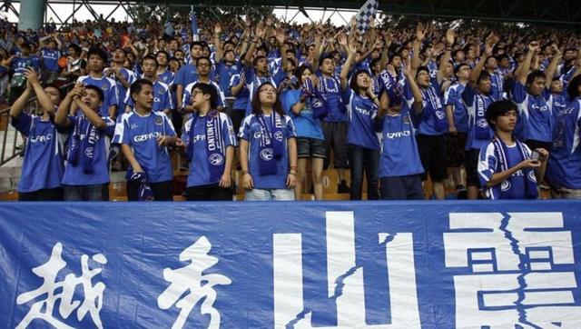 乐鱼app-包含NBA总决赛倒计时，上海申花加时末段临场应变，细节引发关注，球迷炸锅，赛季目标并未改变的词条